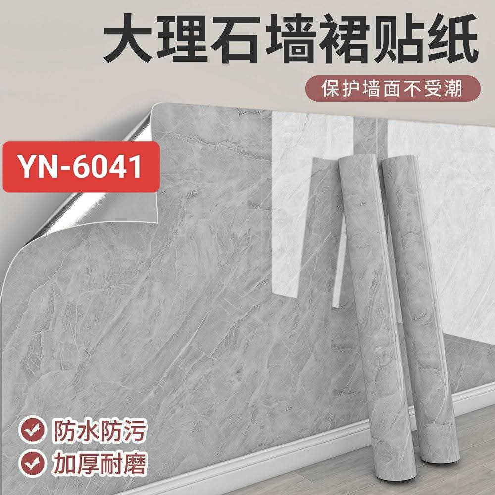 YN-6041
